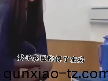 久久人妻内射无码一区三区