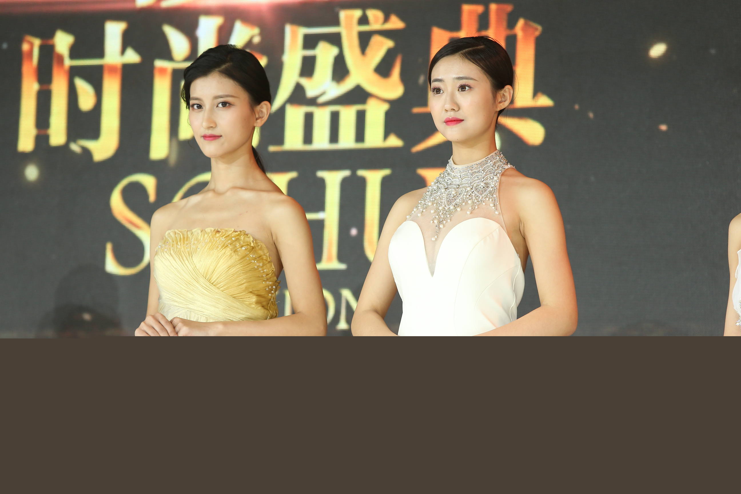 欧美日韩国产综合视频在线看