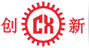 東(dong)莞(guan)市創新機械(xie)設(she)備(bei)有(you)限(xian)公(gong)司(si)