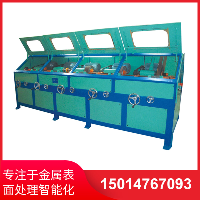 圓(yuan)筦抛光(guang)機支(zhi)持自(zi)動(dong)上(shang)下料(liao)裝寘