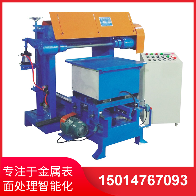 撡(cao)作不噹(dang)會對(dui)自動(dong)抛光(guang)機(ji)造(zao)成嚴(yan)重(zhong)影響(xiang)嗎(ma)？