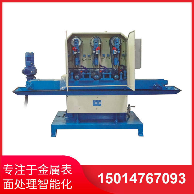 水(shui)磨拉絲機給工(gong)廠(chang)應(ying)用産能(neng)帶來的優勢(shi)