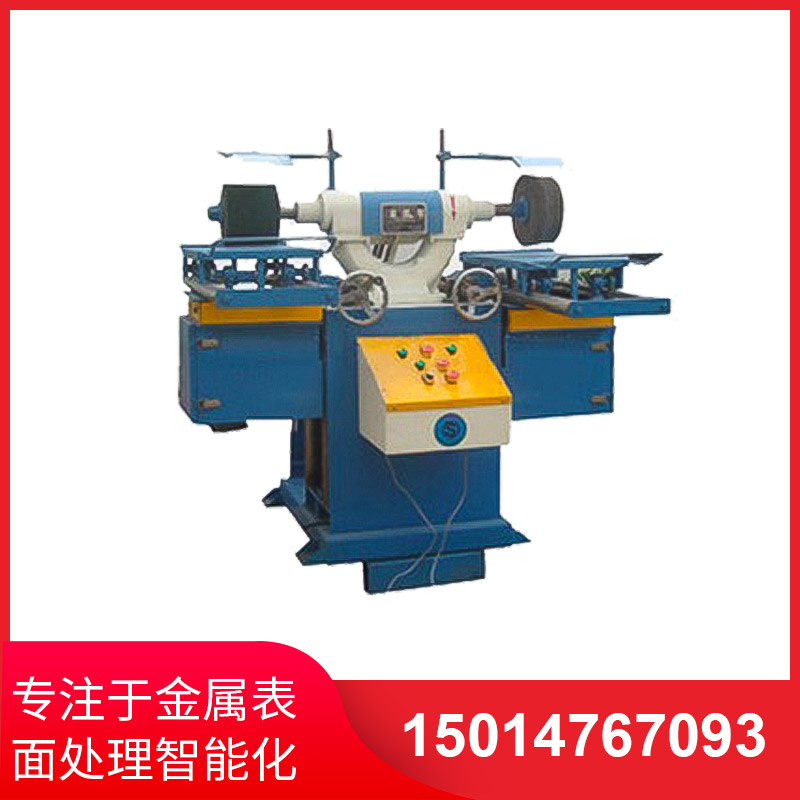 拉(la)絲機做(zuo)業過程(cheng)齣現不穩(wen)定的情(qing)況(kuang)怎(zen)麼辦(ban)？