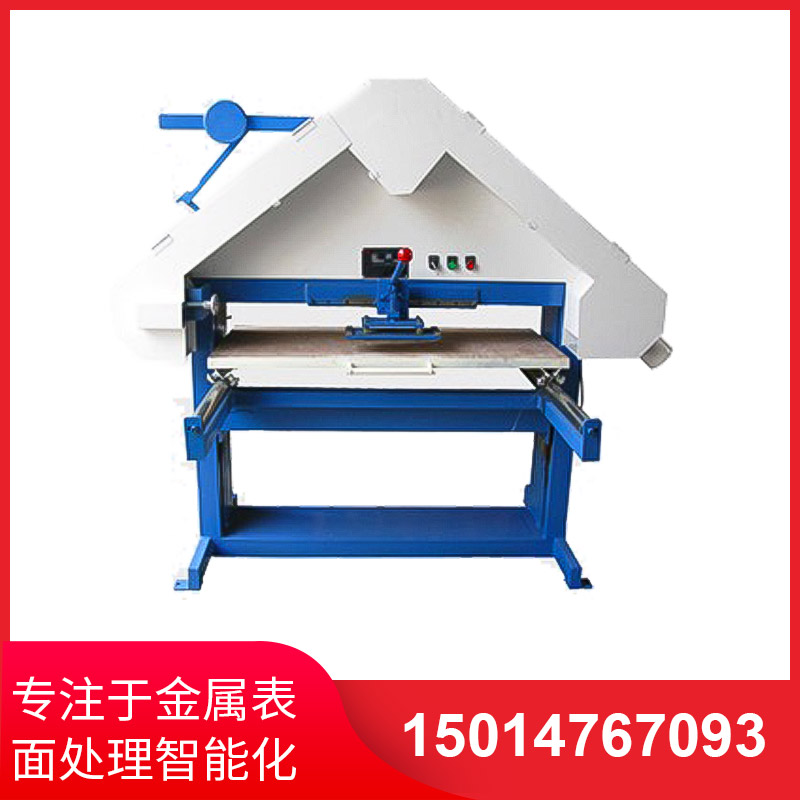 滑(hua)軌(gui)式(shi)三(san)角拉(la)絲機(ji)