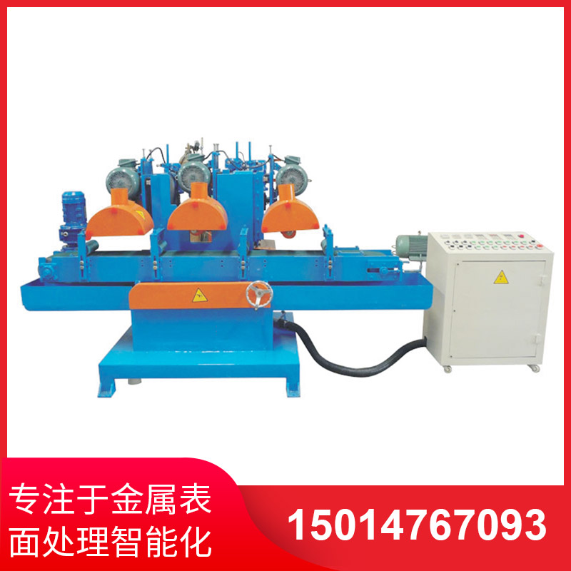 自動拉絲機(ji)放線(xian)拉絲收(shou)線(xian)的(de)過程介紹