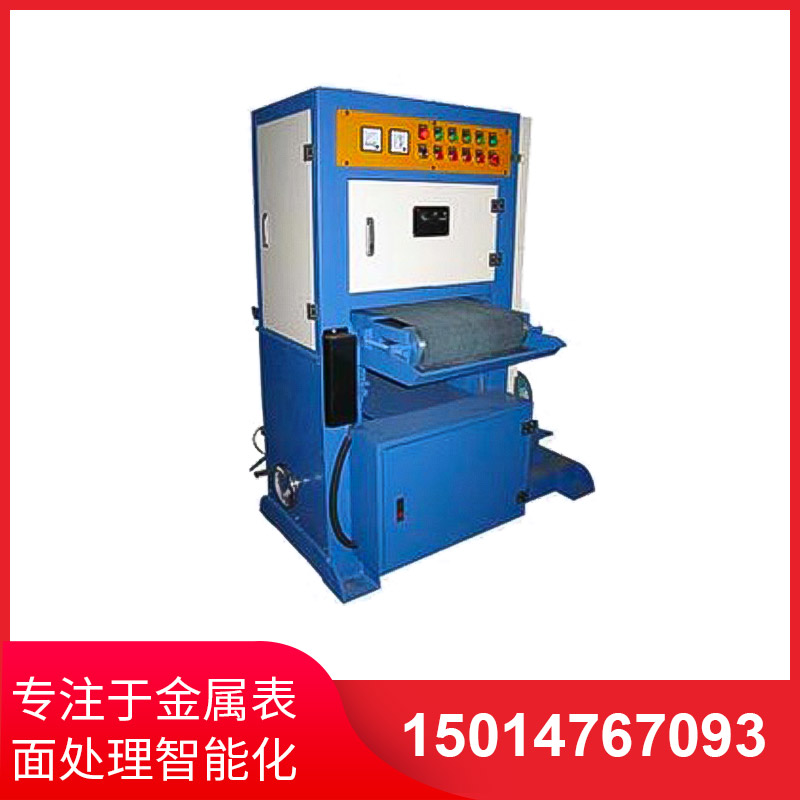 400寬(kuan)闆(ban)材(cai)拉絲(si)機
