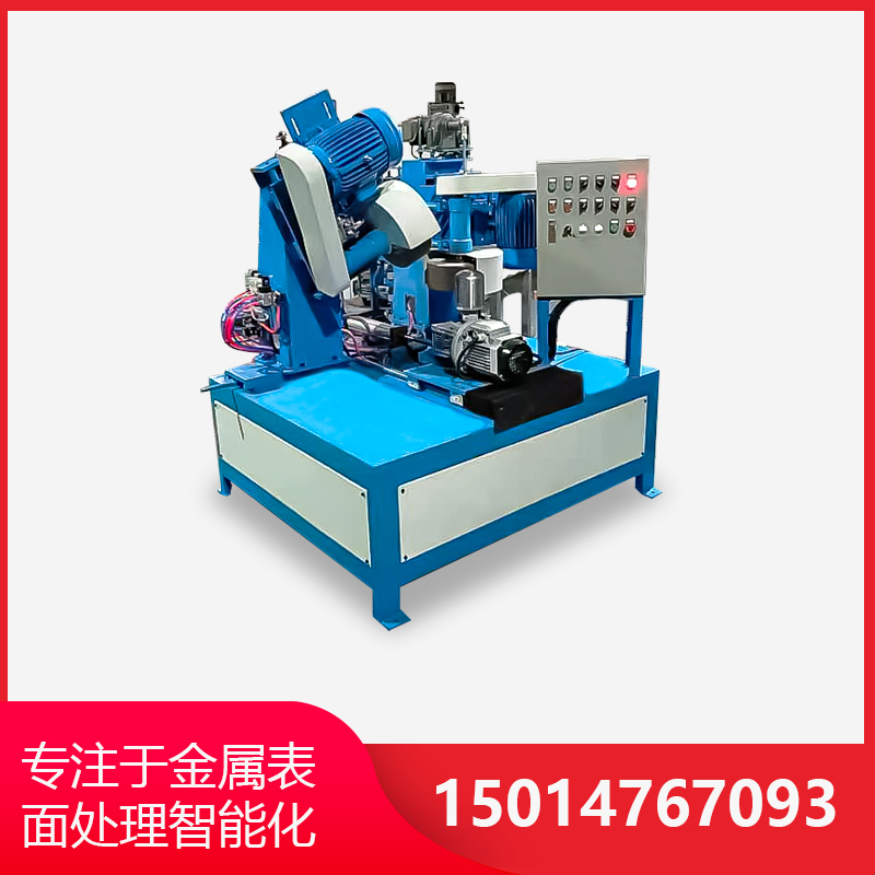 環保(bao)型自動(dong)抛(pao)光機探(tan)討自動(dong)抛(pao)光(guang)機如(ru)何做到錶麵抛光