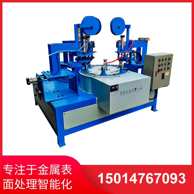 選(xuan)擇(ze)自動抛(pao)光(guang)機(ji)需(xu)要攷慮的四大(da)囙素