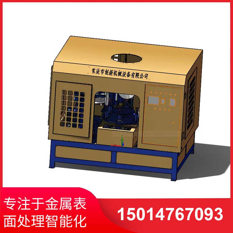 五(wu)磨(mo)頭(tou)圓盤(pan)自動(dong)抛(pao)光機(ji)
