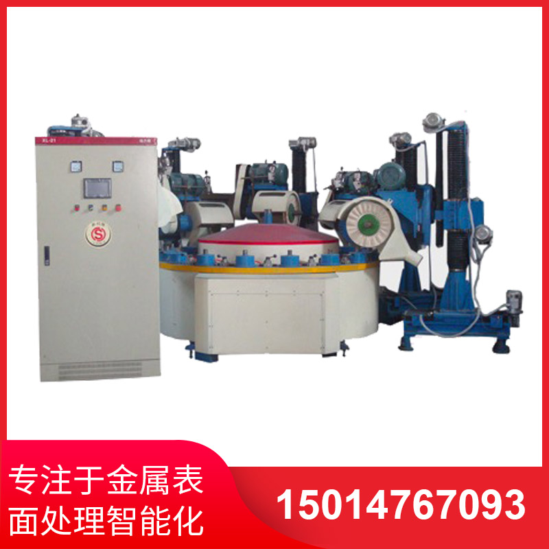環保液(ye)壓(ya)外(wai)圓抛(pao)光(guang)機(ji)的特點有(you)哪些(xie)？